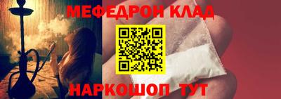 гидропоника Славгород