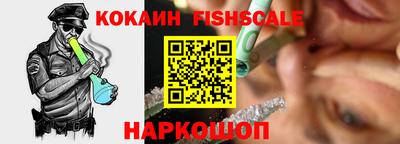 гидропоника Славгород