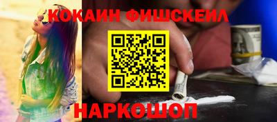 гидропоника Славгород