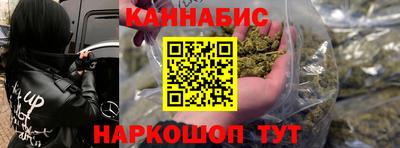 экстази Сланцы