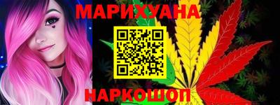 гидропоника Славгород