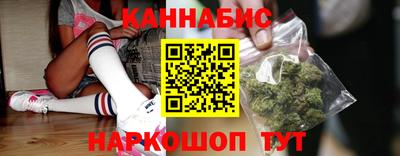 гидропоника Славгород