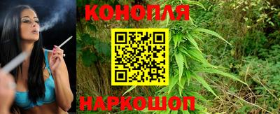 экстази Сланцы