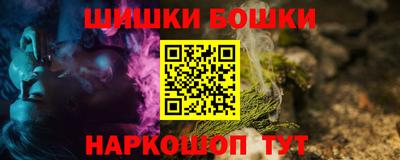 гидропоника Славгород