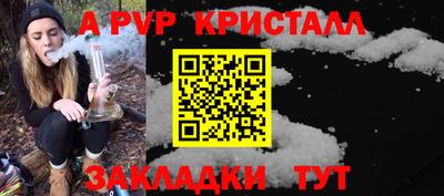 гидропоника Славгород