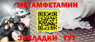 гидропоника Славгород