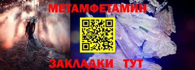 гидропоника Славгород