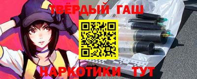 гидропоника Славгород