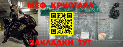 гидропоника Славгород