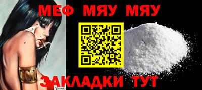 экстази Сланцы