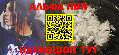 гидропоника Славгород